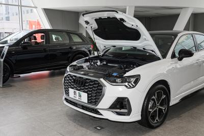 2025款  quattro 45周年典藏版 40TFSI 时尚型-外观-图片-有驾
