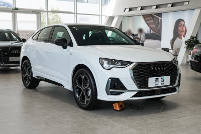 2025款  quattro 45周年典藏版 40TFSI 时尚型-外观-图片-有驾