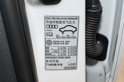 2025款  quattro 45周年典藏版 40TFSI 时尚型-外观-图片-有驾