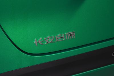 2027款 700 智尊型天枢领航Ultra版-外观-图片-有驾