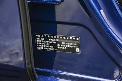 2026款 白金艾维亚版-外观-图片-有驾