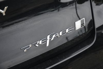 2026款 东方曜 2.0TD 霄汉版-外观-图片-有驾