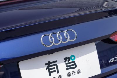 2024款 Cabriolet 40 TFSI 时尚动感型-外观-图片-有驾