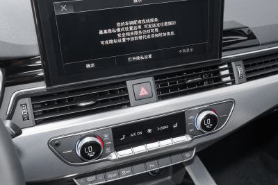 2024款 Cabriolet 40 TFSI 时尚动感型-内饰-图片-有驾