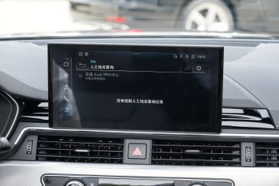 2024款 Cabriolet 40 TFSI 时尚动感型-内饰-图片-有驾