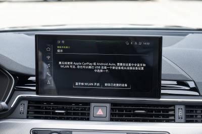 2024款 Cabriolet 40 TFSI 时尚动感型-内饰-图片-有驾