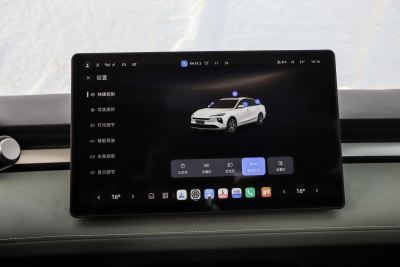 2025款 520km 尊享版-内饰-图片-有驾