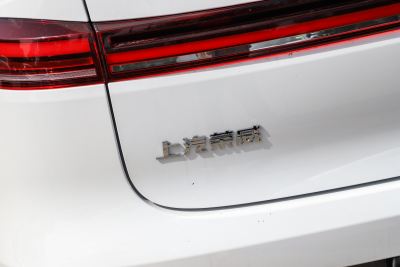 2025款 520km 尊享版-外观-图片-有驾