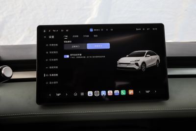 2025款 520km 尊享版-内饰-图片-有驾
