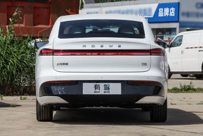 2025款 520km 尊享版-外观-图片-有驾