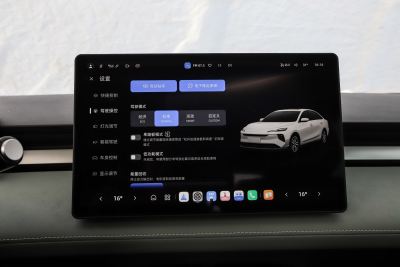 2025款 520km 尊享版-内饰-图片-有驾