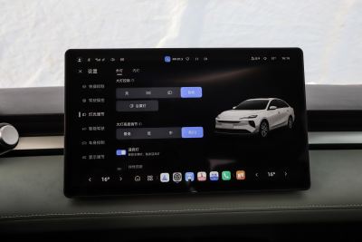 2025款 520km 尊享版-内饰-图片-有驾