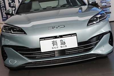 2025款 DM-i 智驾版 120KM尊享型-外观-图片-有驾
