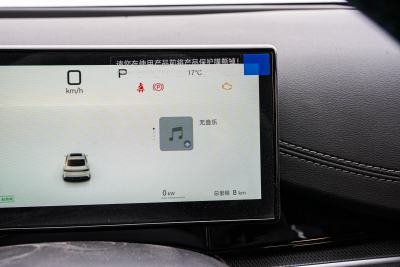 2025款 DM-i 智驾版 120KM尊享型-内饰-图片-有驾