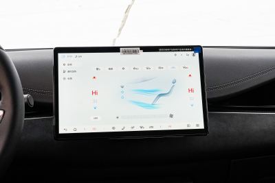 2025款 DM-i 智驾版 120KM尊享型-内饰-图片-有驾