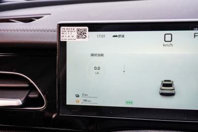 2025款 DM-i 智驾版 120KM尊享型-内饰-图片-有驾
