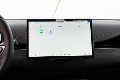 2025款 DM-i 智驾版 120KM尊享型-内饰-图片-有驾