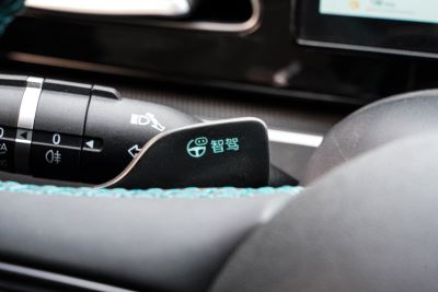 2025款 DM-i 智驾版 120KM尊享型-内饰-图片-有驾