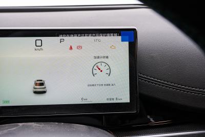 2025款 DM-i 智驾版 120KM尊享型-内饰-图片-有驾