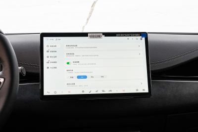 2025款 DM-i 智驾版 120KM尊享型-内饰-图片-有驾