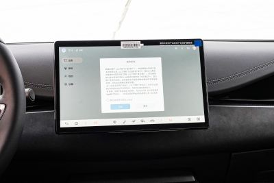 2025款 DM-i 智驾版 120KM尊享型-内饰-图片-有驾