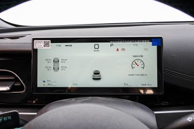 2025款 DM-i 智驾版 120KM尊享型-内饰-图片-有驾