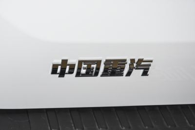 2026款 远行·泊然 2.0T 自动中轴中顶基础版-外观-图片-有驾