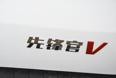 2026款 远行·泊然 2.0T 自动中轴中顶基础版-外观-图片-有驾