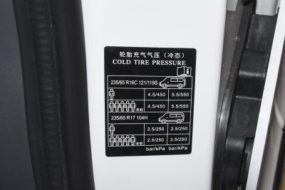 2026款 远行·泊然 2.0T 自动中轴中顶基础版-外观-图片-有驾