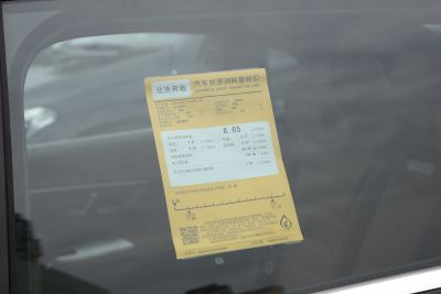 2026款 改款 E 300 L 豪华运动型-外观-图片-有驾