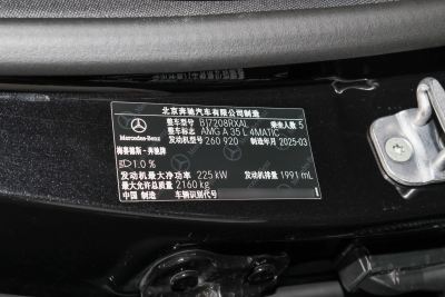 2025款 改款 AMG A 35 L 4MATIC-外观-图片-有驾