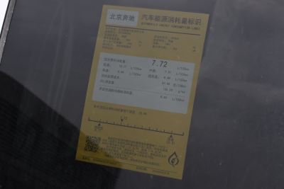 2025款 改款 AMG A 35 L 4MATIC-外观-图片-有驾