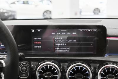 2025款 改款 AMG A 35 L 4MATIC-内饰-图片-有驾 2025款 改款 AMG A 35 L 4MATIC-内饰-图片-有驾