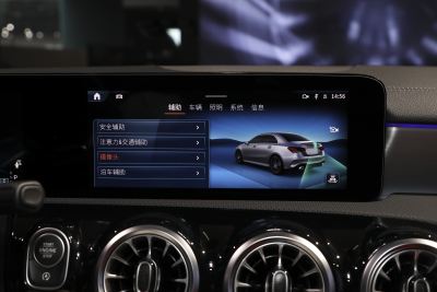 2025款 改款 AMG A 35 L 4MATIC-内饰-图片-有驾 2025款 改款 AMG A 35 L 4MATIC-内饰-图片-有驾