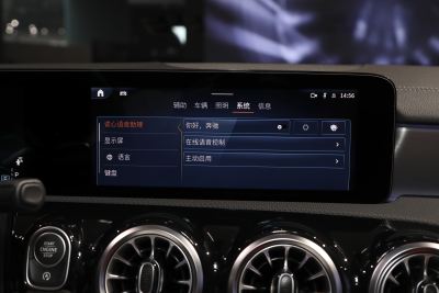 2025款 改款 AMG A 35 L 4MATIC-内饰-图片-有驾 2025款 改款 AMG A 35 L 4MATIC-内饰-图片-有驾