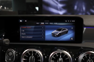 2025款 改款 AMG A 35 L 4MATIC-内饰-图片-有驾 2025款 改款 AMG A 35 L 4MATIC-内饰-图片-有驾