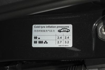 2025款 众享款 330TSI DSG豪华型-外观-图片-有驾