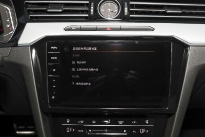 2025款 众享款 330TSI DSG豪华型-内饰-图片-有驾