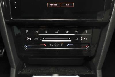 2025款 众享款 330TSI DSG豪华型-内饰-图片-有驾