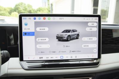 2025款 PRO 380TSI 两驱智行版-内饰-图片-有驾