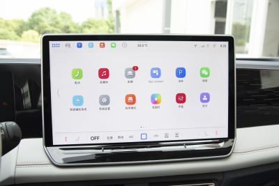 2025款 PRO 380TSI 两驱智行版-内饰-图片-有驾