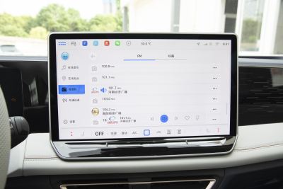 2025款 PRO 380TSI 两驱智行版-内饰-图片-有驾