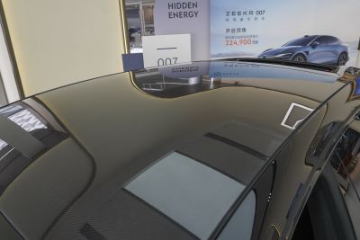 2023款 FR版 100kWh-外观-图片-有驾