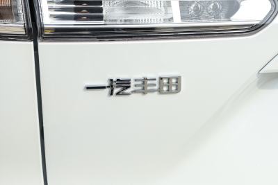 2026款 2.0L 智能电混双擎 先锋版-外观-图片-有驾