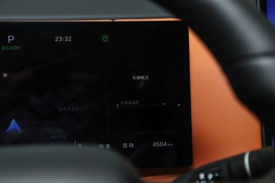 2025款 四驱 Max-内饰-图片-有驾
