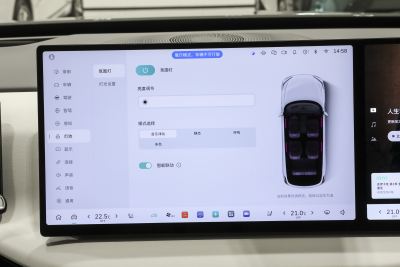2025款 四驱 Max-内饰-图片-有驾