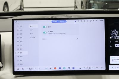 2025款 四驱 Max-内饰-图片-有驾