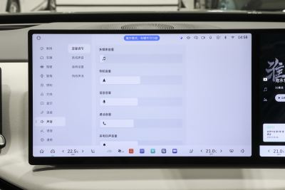 2025款 四驱 Max-内饰-图片-有驾
