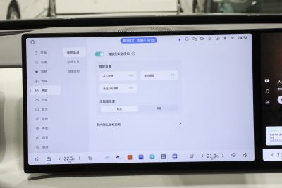 2025款 四驱 Max-内饰-图片-有驾