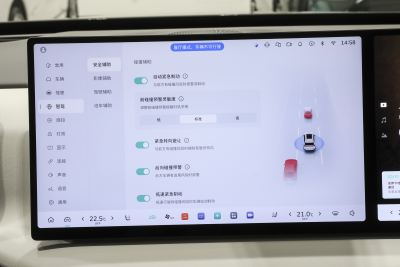 2025款 四驱 Max-内饰-图片-有驾